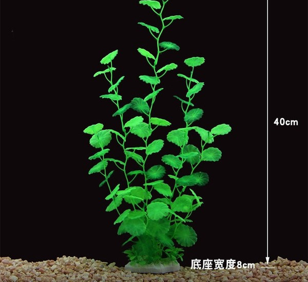 Mākslīgie augi akvārija dekorēšanai