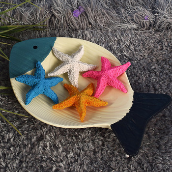 Декорация морска звезда в няколко цвята