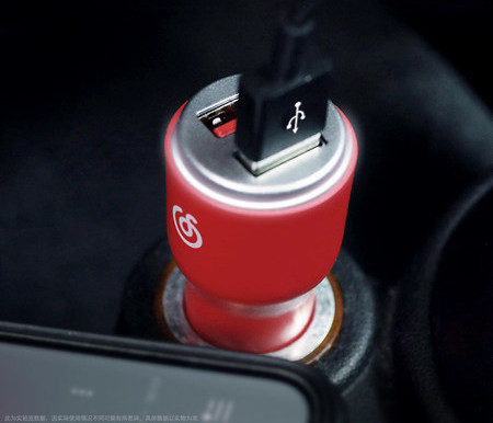 MP3 player cu Bluetooth și port USB