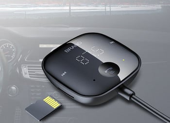 MP3 player αυτοκινήτου με κάρτα TF