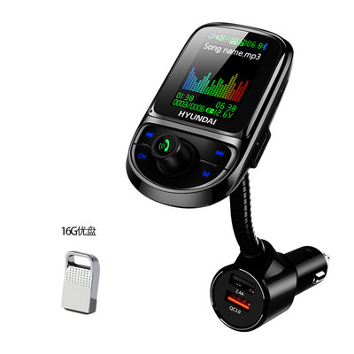 Modernus bluetooth automobilinis imtuvas – mp3 atkūrimas