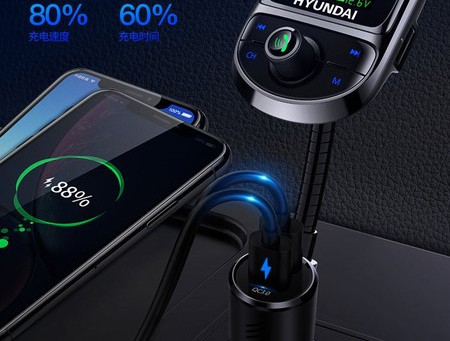 Modernus bluetooth automobilinis imtuvas – mp3 atkūrimas