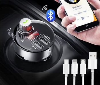 Автомобилен MP3 трансмитер с Bluetooth и USB порт