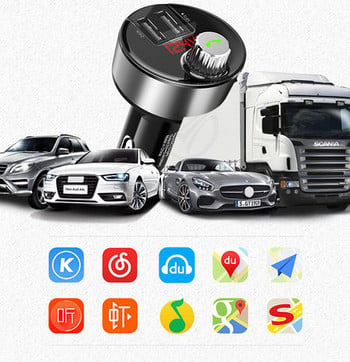 Автомобилен MP3 трансмитер с Bluetooth и USB порт