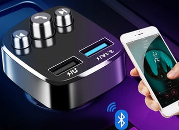 Πομπός με mp3 music player και bluetooth