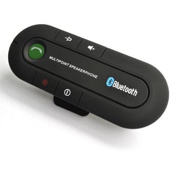 Bluetooth έκδοση 5.0 για αυτοκίνητο