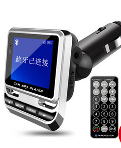 Συμπαγής πομπός bluetooth FM