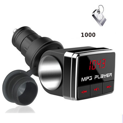 Transmițător auto cu Bluetooth, MP3 player și radio FM