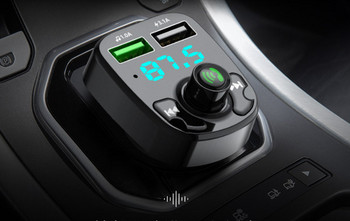 MP3 player αυτοκινήτου με πομπό FM