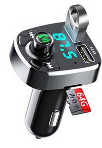 Transmițător USB pentru mașină cu Bluetooth