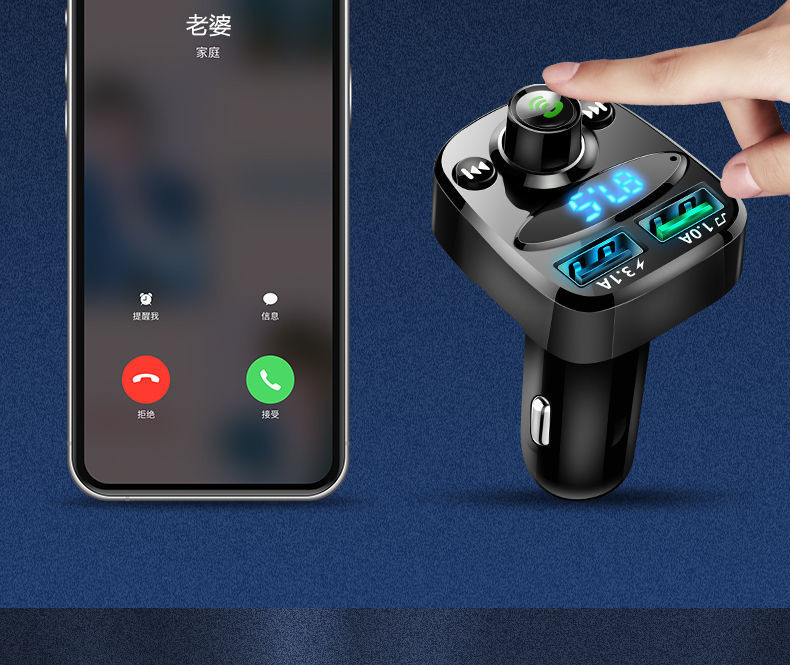 Πομπός αυτοκινήτου με πλοήγηση και δέκτη Bluetooth