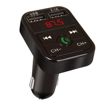 Bluetooth mp3 music player αυτοκινήτου, κλήση hands-free