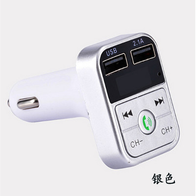 Bluetooth mp3 auto muusikapleier, käed-vabad kõne