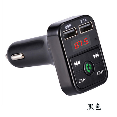 Bluetooth mp3 auto muusikapleier, käed-vabad kõne