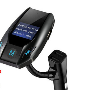 Auto raidītājs ar USB portu, FM raidītājs, Bluetooth un MP3 atskaņotājs
