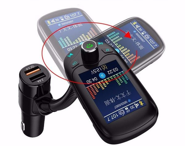 Auto raidītājs ar USB portu, FM raidītājs, Bluetooth un MP3 atskaņotājs