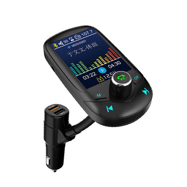 Auto raidītājs ar USB portu, FM raidītājs, Bluetooth un MP3 atskaņotājs