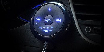 Автомобилен MP3 плейър Bluetooth приемник