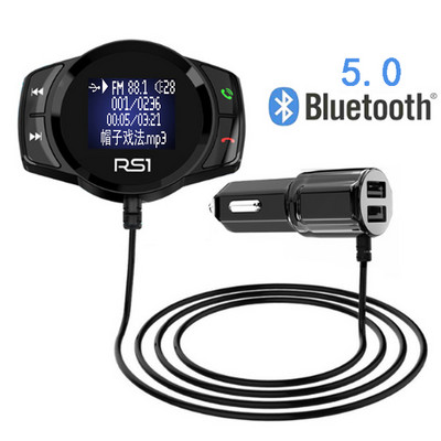 Transmițător auto multifuncțional cu MP3 player și Bluetooth