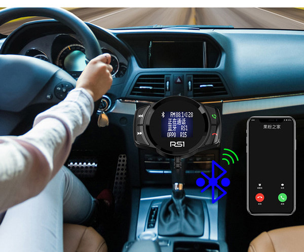 Transmițător auto multifuncțional cu MP3 player și Bluetooth