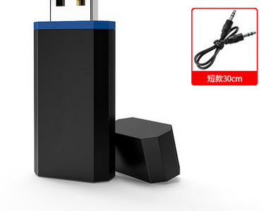 USB bluetooth saatja vastuvõtja