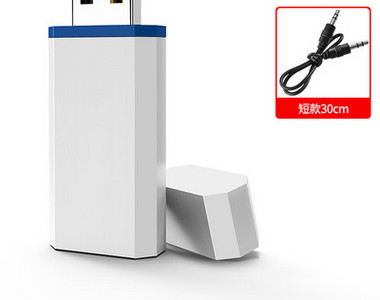 USB bluetooth saatja vastuvõtja