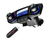 Autosaatja MP3-mängija ja Bluetoothiga