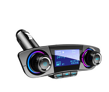 Autosaatja MP3-mängija ja Bluetoothiga