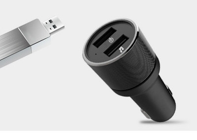 USB autosaatja