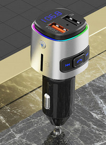 Multifunktsionaalne auto saatja