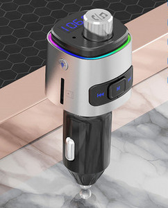 Multifunktsionaalne auto saatja