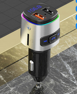 Multifunktsionaalne auto saatja