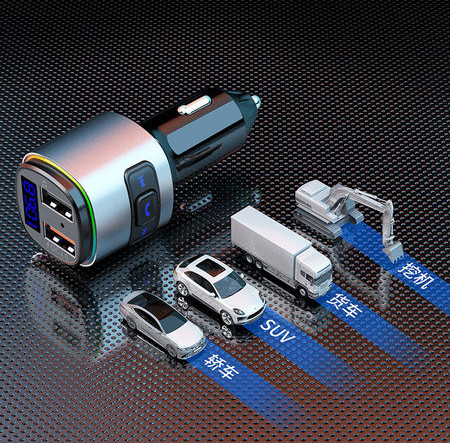 Multifunktsionaalne auto saatja