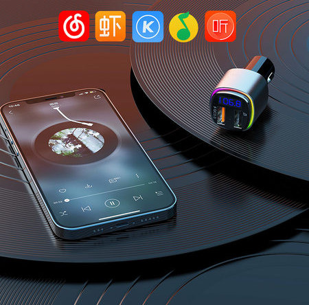 Multifunktsionaalne auto saatja