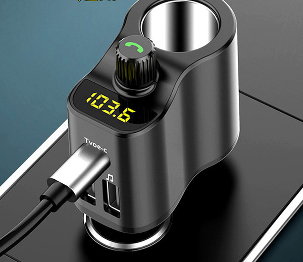 Autosaatja MP3 mängija ja USB pesaga