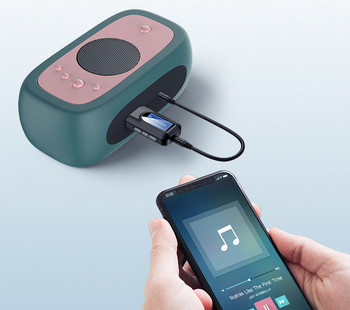Πομπός Bluetooth με MP3 player και είσοδο AUX