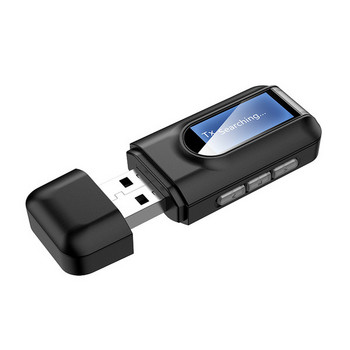 Πομπός Bluetooth με MP3 player και είσοδο AUX