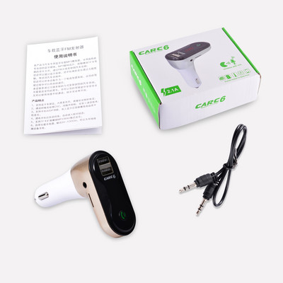 MP3 autosaatja Bluetoothiga