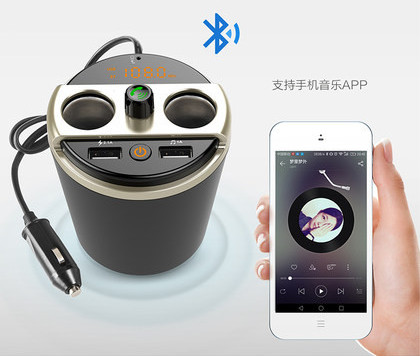 Multifunktsionaalne saatja koos mp3-mängijaga