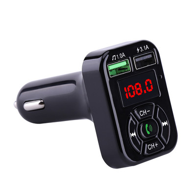 Πομπός αυτοκινήτου με δέκτη Bluetooth σε τρία χρώματα
