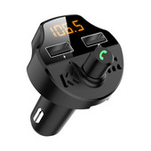 FM bluetooth mp3 music player