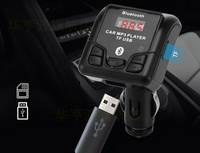 Autosaatja USB ja Bluetooth vastuvõtjaga