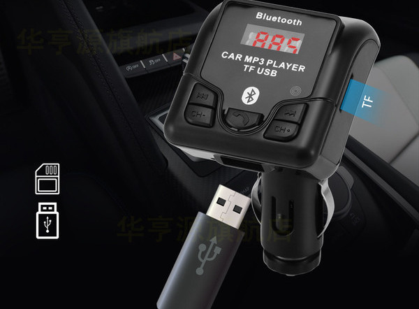 Autosaatja USB ja Bluetooth vastuvõtjaga