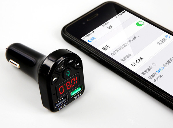 Transmițător multifuncțional cu MP3 player