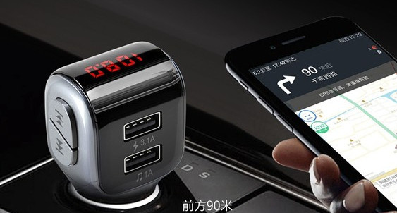 Player muzical mp3 Bluetooth