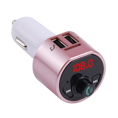 Auto MP3-mängija multifunktsionaalne