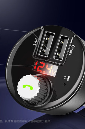 MP3 automängija bluetooth laadijaga