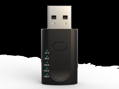 Πομπός FM με mp3 player