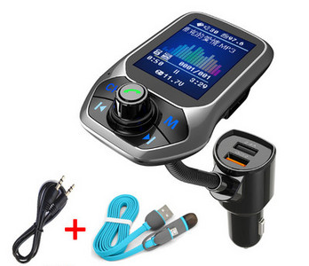 U-kaardi ja Bluetooth vastuvõtjaga saatja autole