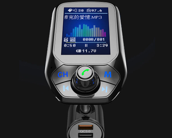 U-kaardi ja Bluetooth vastuvõtjaga saatja autole